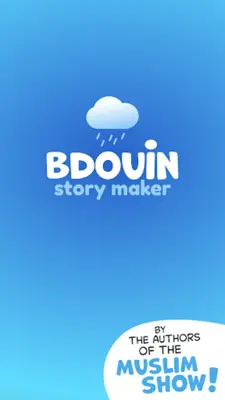 BDOUIN android App screenshot 4